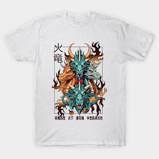 Chinese Dragons T-Shirt